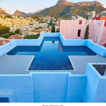 Precioso En La Muralla Roja - 0221 Apartament *